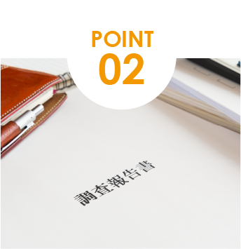 北九州で外壁・屋根塗装の大道塗装工業　現場報告書と完了書イメージ